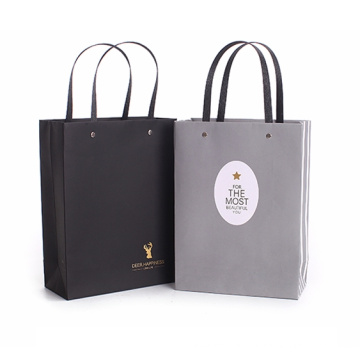 Luxury Customized Design Printed Paper Gift Bag